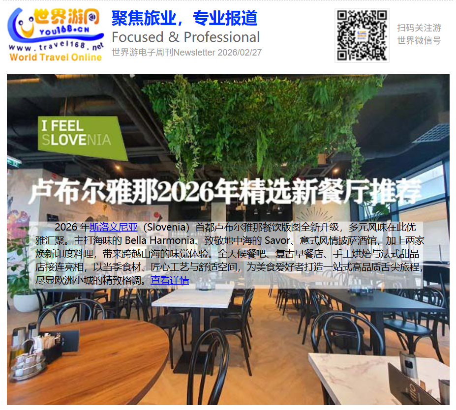  �������δ����ݳ�¯����̫�����ηֻ���չ���й����ܸ�Ʒ������